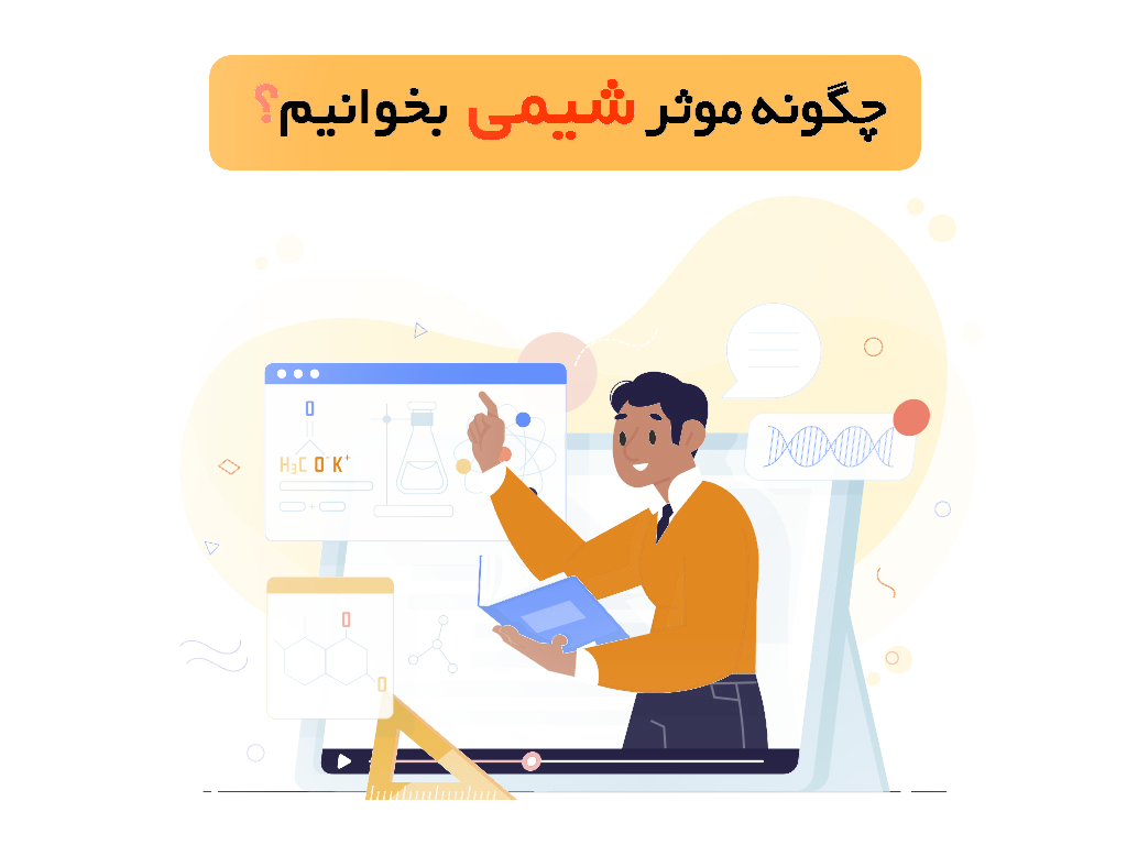 about